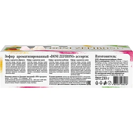 Зефир DONI ZEFIRONI Нева ароматизированный  ассорти , 210г