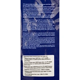 Порошок стиральный Дадси 3 кг колор 4 в 1