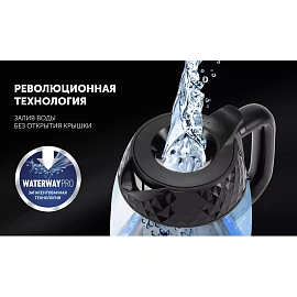 Чайник Polaris PWK 1809CGL Water Way Pro