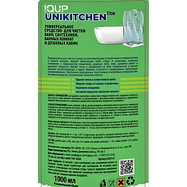 Средство для сантехники моющее/чистящее Unikitchen lite IQUP 1 л для уборки ванн и душевых/для уборки туалета