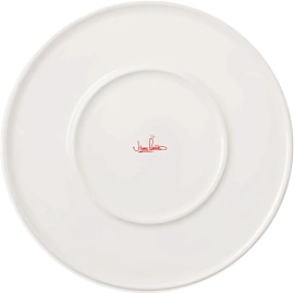 Тарелка  обеденная Фенхель 26 см,6шт/уп