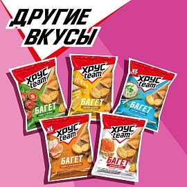 Сухарики Хрустим Крекер багет королевский краб (24 штуки по 60 г)