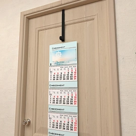 Держатель для венка на межкомнатную дверь, телескоп,черный REXANT 38-0720