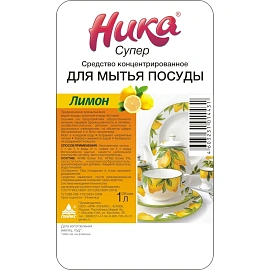Средство для мытья посуды 1 л, НИКА "Супер", концентрат