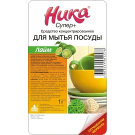 Средство для мытья посуды 1 л, НИКА "Супер Плюс", лайм, концентрат
