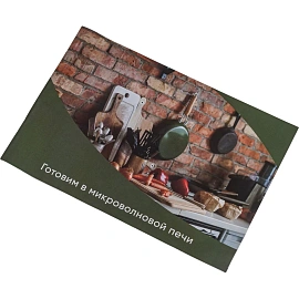 Микроволновая печь SUPRA 20MW27