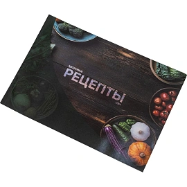 Микроволновая печь SUPRA 20MW27