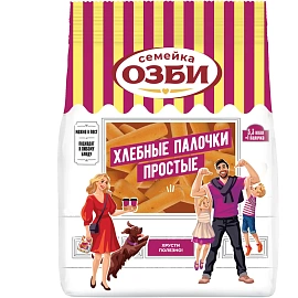 Хлебные палочки Семейка ОЗБИ простые, 150гx10шт/уп, 919