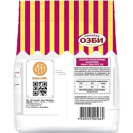 Сушки Мини-сушки простые Семейка ОЗБИ, 150гx24шт /уп, 305