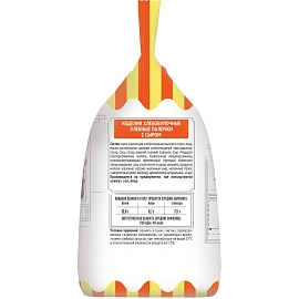 Хлебные палочки Семейка ОЗБИ с сыром, 150гx10шт/уп, 921