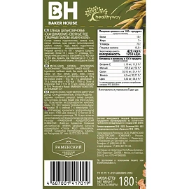 Хлебцы цельнозерновые Baker House Скандинавскик овсяные, 180г