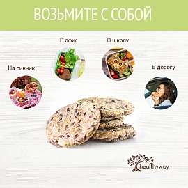 Хлебцы цельнозерновые Baker House овсяные с розмарином 50 г