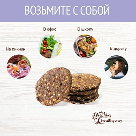 Хлебцы цельнозерновые Baker House ржаные с чесноком, 50г