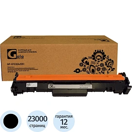 Драм-картридж GalaPrint 32A CF232A/051 для HP/Canon чёрный совместимый