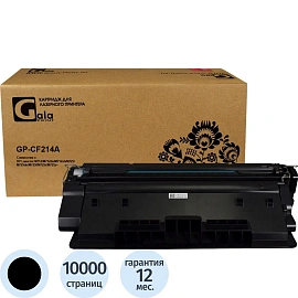 Картридж лазерный GalaPrint 14A GP_CF214A для HP чёрный совместимый