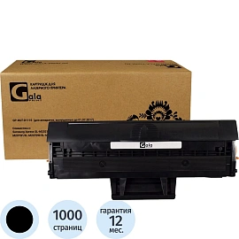 Картридж лазерный GalaPrint MLT-D111S  чер. для Samsung SL-M2020/2070