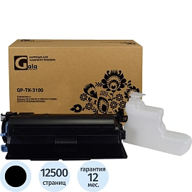 Картридж лазерный GalaPrint TK-3100 чер.  для Kyocera FS-2100D/2100DN