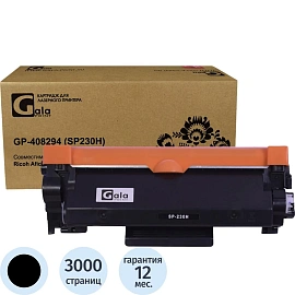 Тонер-картридж GalaPrint 408294 (SP230H) чер. для Ricoh SP 230DNw/230SFNw