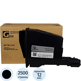 Картридж лазерный GalaPrint TK-1110 чер.  для Kyocera FS-1040/1020MFP