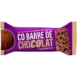 Конфеты Co barre de Chocolat Трюфель мультизлаковые с темной глазурью, 900г
