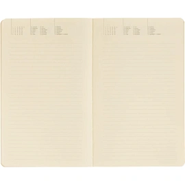 Ежедневник недатированный Bruno Visconti Лесные ягоды искусственная кожа А5 128 листов с рисунком (золотистый обрез, 3-743/17)