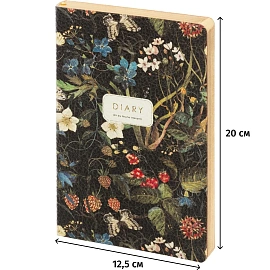 Ежедневник недатированный Bruno Visconti Лесные ягоды искусственная кожа А5 128 листов с рисунком (золотистый обрез, 3-743/17)