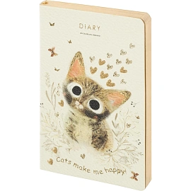 Ежедневник недатированный А5 FLEX Love me.Милый котик 3-743/19