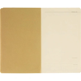 Ежедневник недатированный А5 FLEX Love me.Милый котик 3-743/19