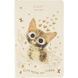 Ежедневник недатированный А5 FLEX Love me.Милый котик 3-743/19