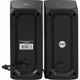 Акустическая система 2.0 ExeGate Accord 220 EX289686RUS