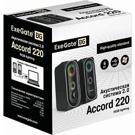 Акустическая система 2.0 ExeGate Accord 220 EX289686RUS