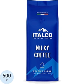 Кофе в зернах жареный Italco Milky Coffee, в/у, 500г