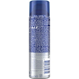 Гель для бритья Gillette Series с древесным углем Очищающий 200мл