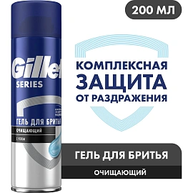 Гель для бритья Gillette Series с древесным углем Очищающий 200мл