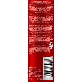 Дезодорант OLD SPICE Bearglove мужской аэрозольный 150мл