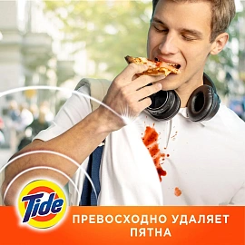 Порошок стиральный Tide Альпийская свежесть Автомат 80 стирок 12кг