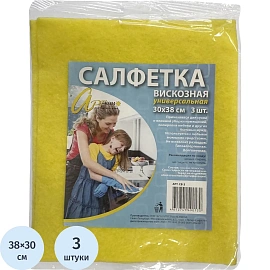 Салфетки хозяйственные вискоза 90г/м2 30х38 желтые 3шт/уп