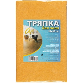 Тряпка для пола универсальная вискоза 120 г/м2, размер 50х60 см