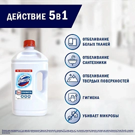 Средство для сантехники Доместос универсальное Белоснежный 2,5л