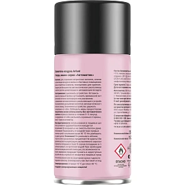 Баллон сменный Arluni аэрозольный сакура, вишня, 250мл