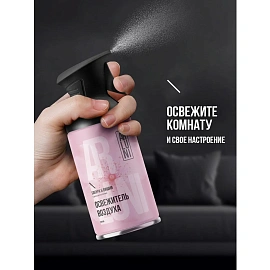 Освежитель воздуха Arluni Сакура и вишня 250 мл сухое распыление