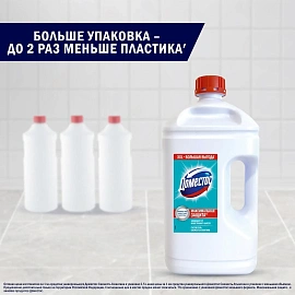 Средство для сантехники Доместос универсальное Свежесть Атлантики 2,5л