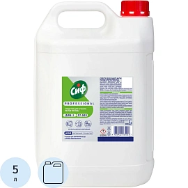 Средство для мытья посуды ручного Сиф Professional концентрат 5л