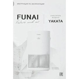 Очиститель воздуха FUNAI HAP-Y300S01W, Wi-Fi, белый