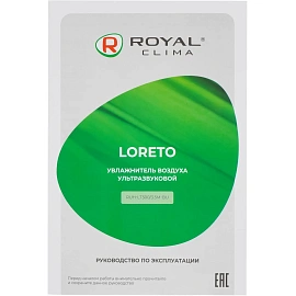 Увлажнитель воздуха ROYAL CLIMA RUH-LT300/3.5M-BU