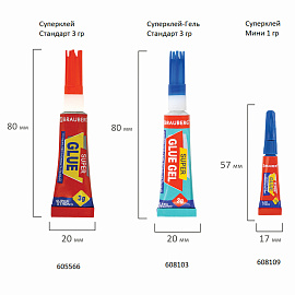 Клей моментальный (суперклей) BRAUBERG, 3 г, ПРОЧНЫЙ, отрывная мультикарта, 605566 фото Клей моментальный (суперклей) BRAUBERG, 3 г, ПРОЧНЫЙ, отрывная мультикарта, 605566