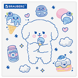 Пенал пластиковый BRAUBERG, пастельный голубой, С НАКЛЕЙКАМИ, 21х9х3 см, 272272