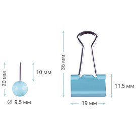 Набор канцелярский Meshu Dew 4 отделения (зажимы для бумаг 19 мм, скрепки канцелярские 28 мм, скрепки канцелярские 50 мм, силовые кнопки)