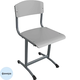 Стул ученический MET Универсал 6 р.г. фанера серый 7047/серый