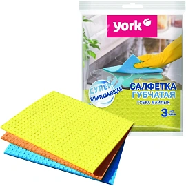 Салфетки ЦЕЛЛЮЛОЗНЫЕ (губчатые), 15,5х17,5 см, КОМПЛЕКТ 3 шт., СУПЕР впитываемость, YORK, 24010